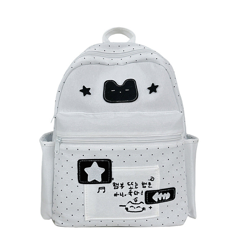 Cute Cartoon Graphic Backpack