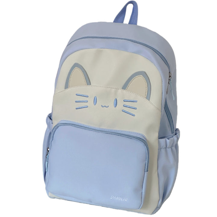 Cute Cat Face Backpack Bowlift