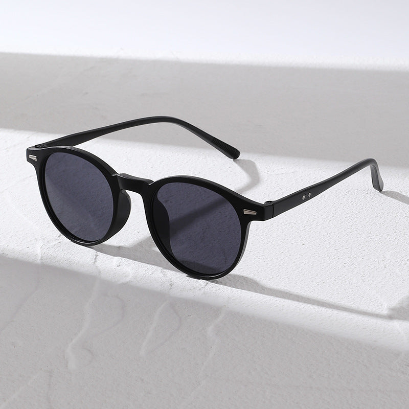 Stylish Round Frame Sunglasses Bowlift