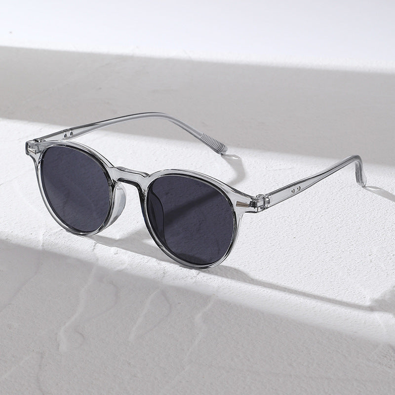 Stylish Round Frame Sunglasses Bowlift