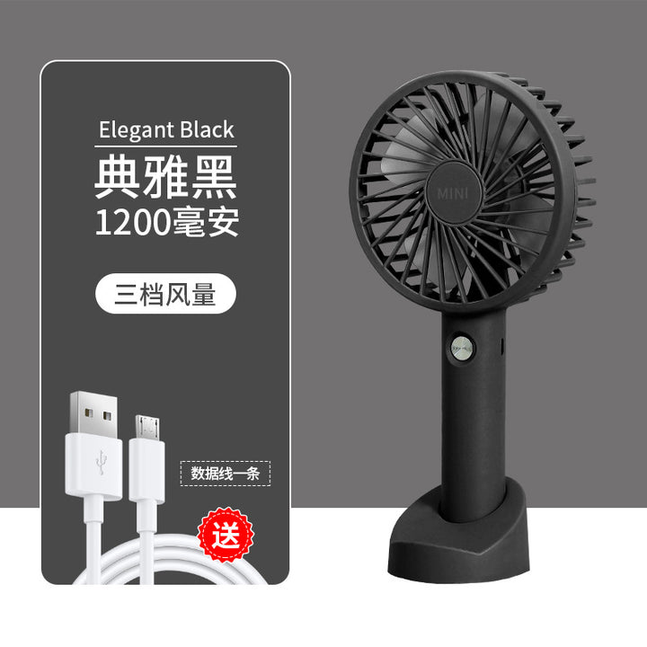 Unisex Portable Mini Fan with stepless speed control Bowlift