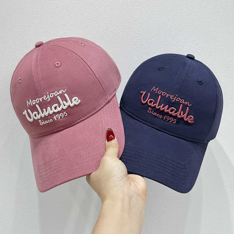 Unisex Embroidered Adjustable Baseball Cap Bowlift