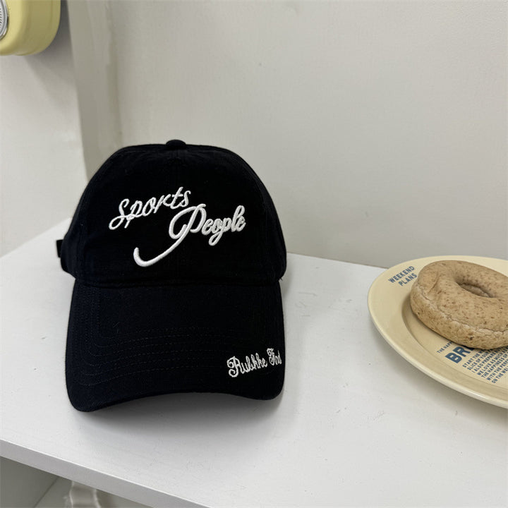 Men's Adjustable Sports Cap Bowlift