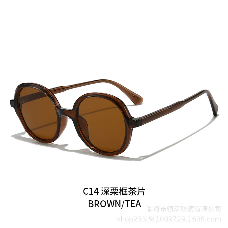 Women's fashionable sunglasses with stylish round shape Bowlift