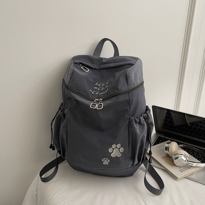Stylish Animal Print Backpack