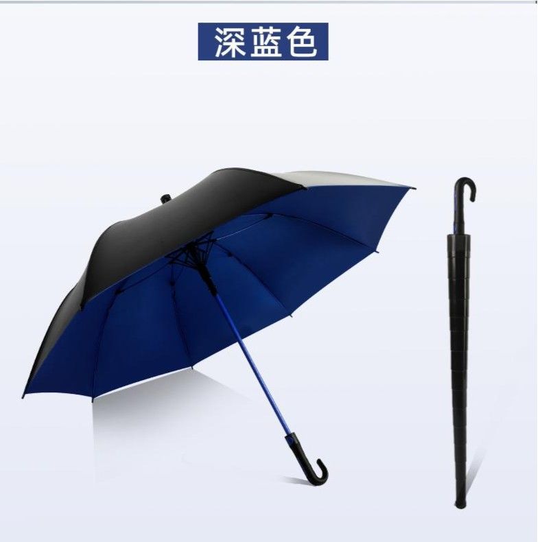 Ladies umbrella with innovative double canopy design Bowlift