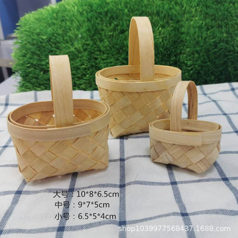 Decorative Mini Woven Gift Basket Bowlift