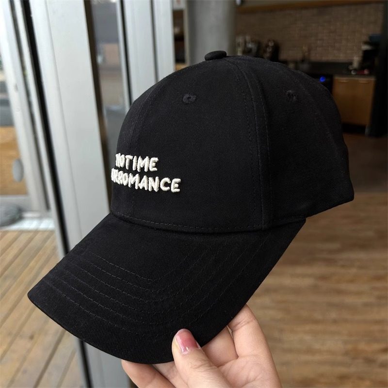 Embroidered Adjustable Baseball Cap