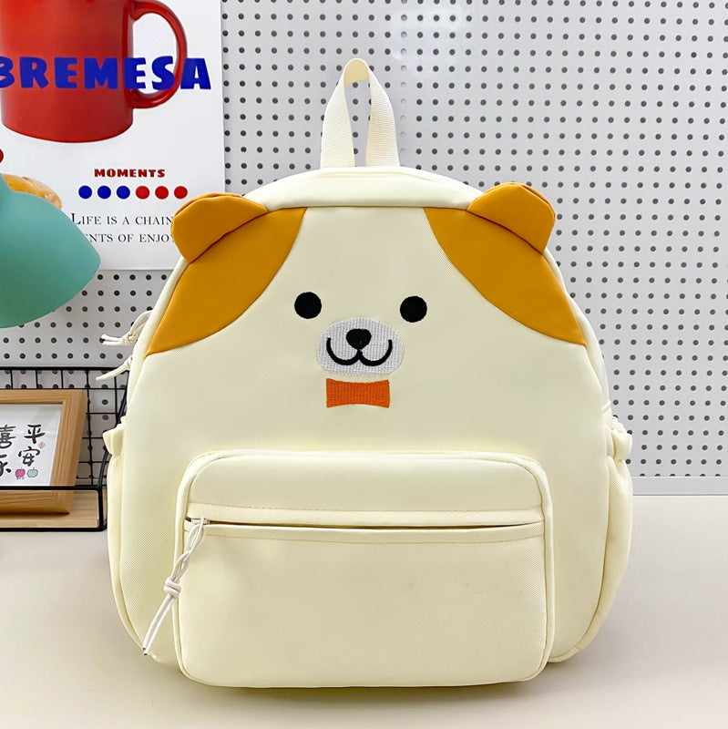 Cute Animal Backpack