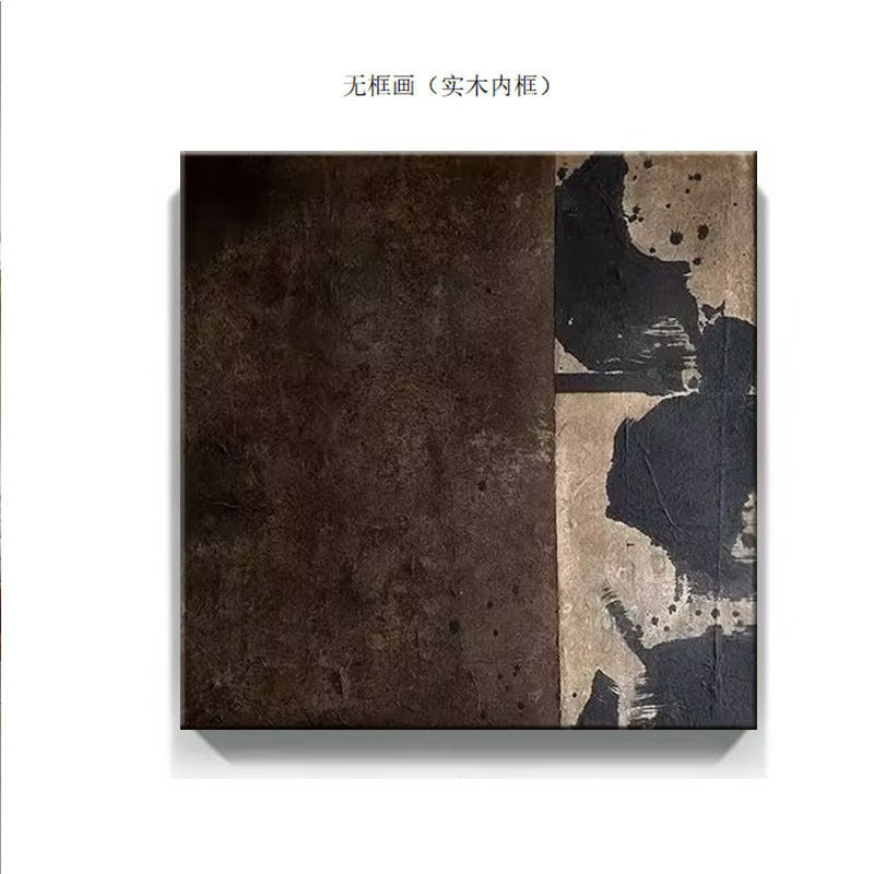 Abstract Wall Art