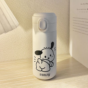 Women's thermos bottle with creative animal design Bowlift