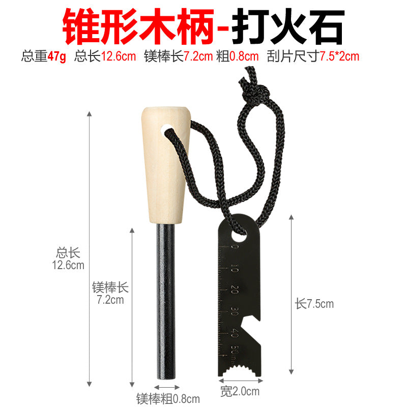 Feuerstahl with practical wooden handle Bowlift