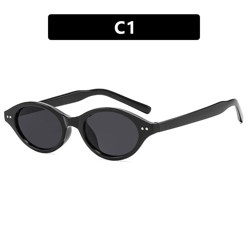 Women's Cat-Eye Sunglasses with Unique Pattern Bowlift