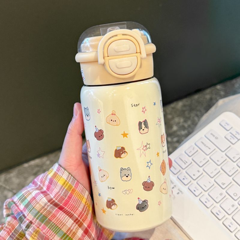 Women's Animal Motivated Water Bottle in Modern Design Bowlift