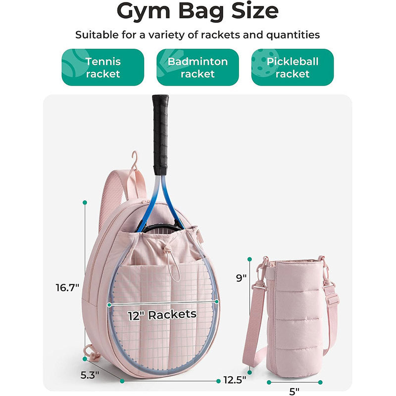 Sports Tennis Backpack Bowlift