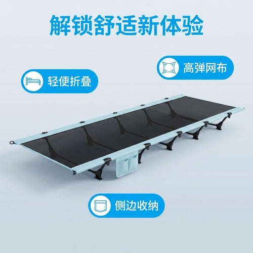 Foldable Camping Cot Bowlift