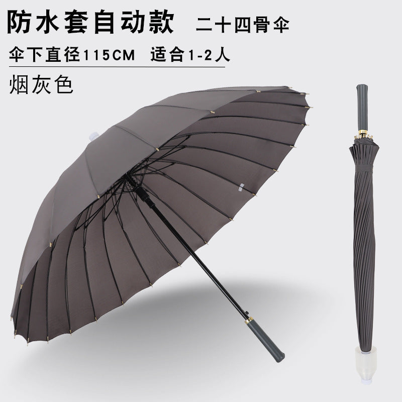 Ladies Automatic Umbrella with UV Protection Bowlift