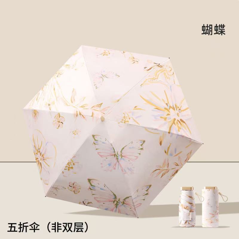 Ladies Folding Umbrella with Elegant Floral Design Bowlift