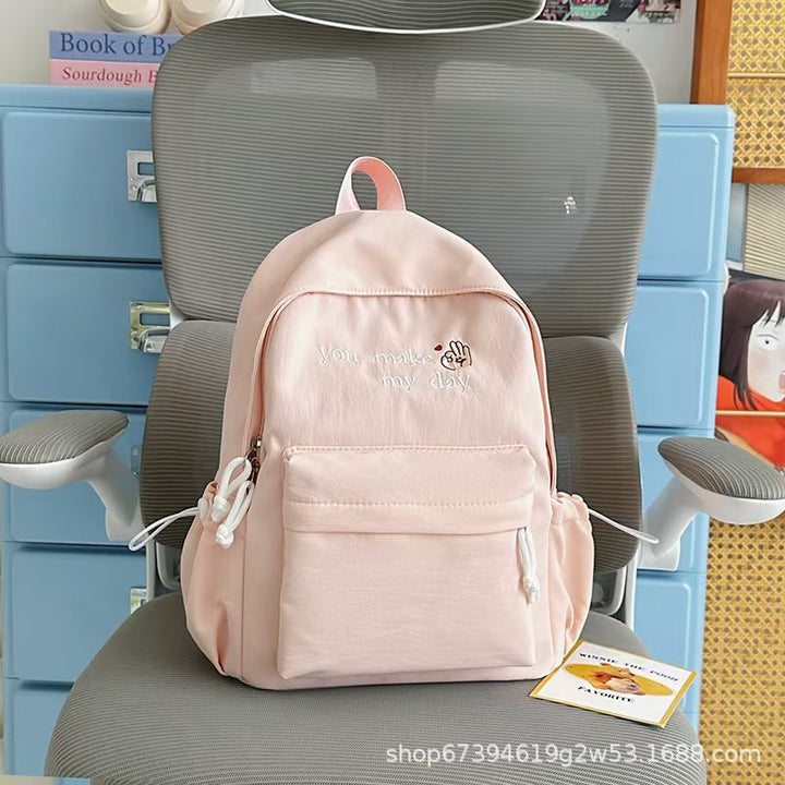 Casual Embroidered Backpack Bowlift