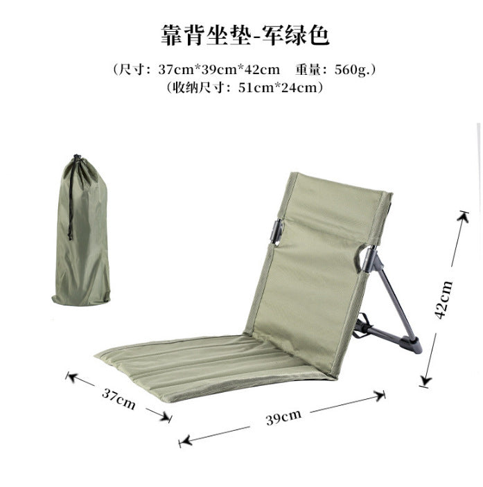 Portable Deck Chair with Adjustable Backrest Bowlift
