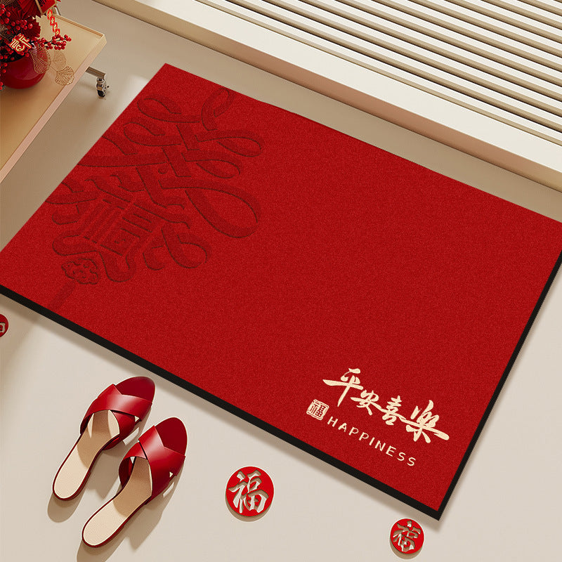 Decorative Happiness-Themed Door Mat