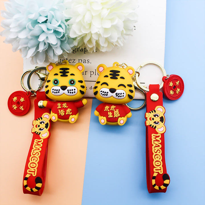 Unisex keychain with animal motif Bowlift