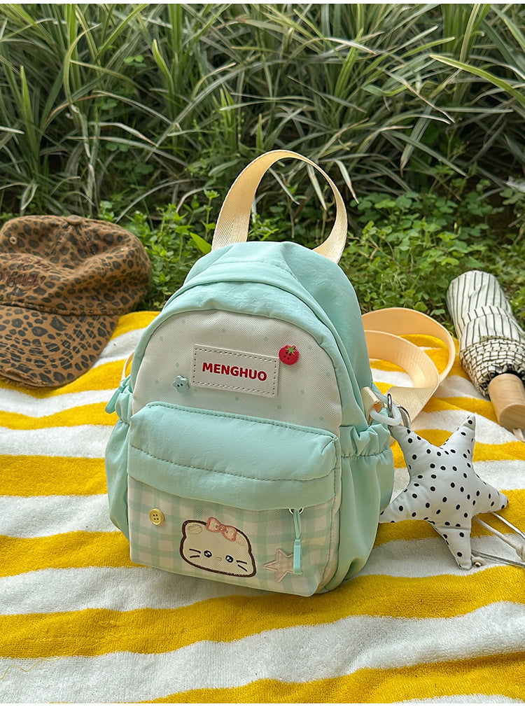 Cute Cartoon-Themed Mini School Backpack
