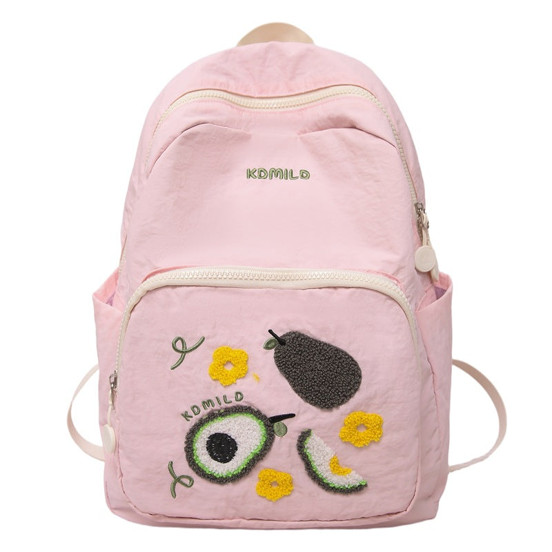 Casual Embroidered School Backpack Bowlift