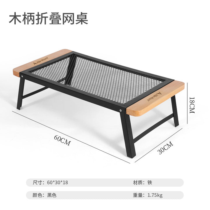 Portable Folding Camping Mesh Grill Table with Wooden End Panels Bowlift