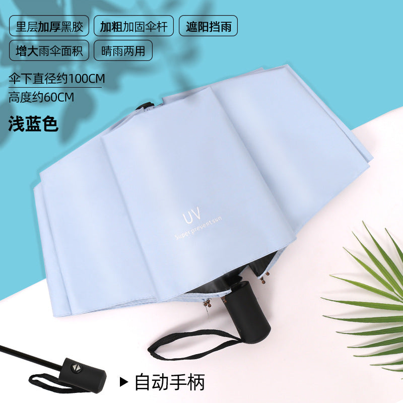Women's Folding Umbrella with Elegant Feather Design Bowlift