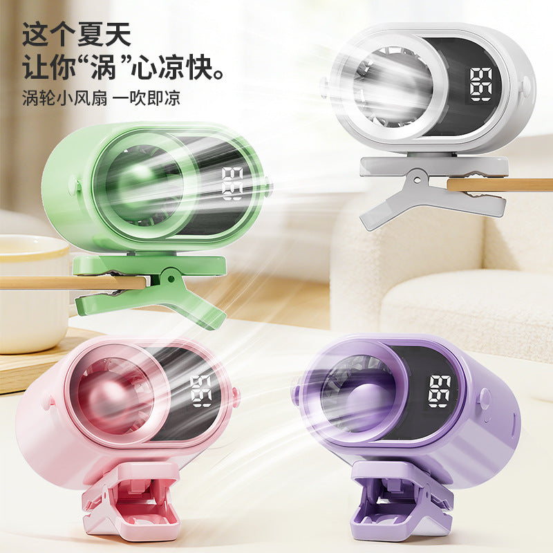 Ladies portable table fan with digital control Bowlift