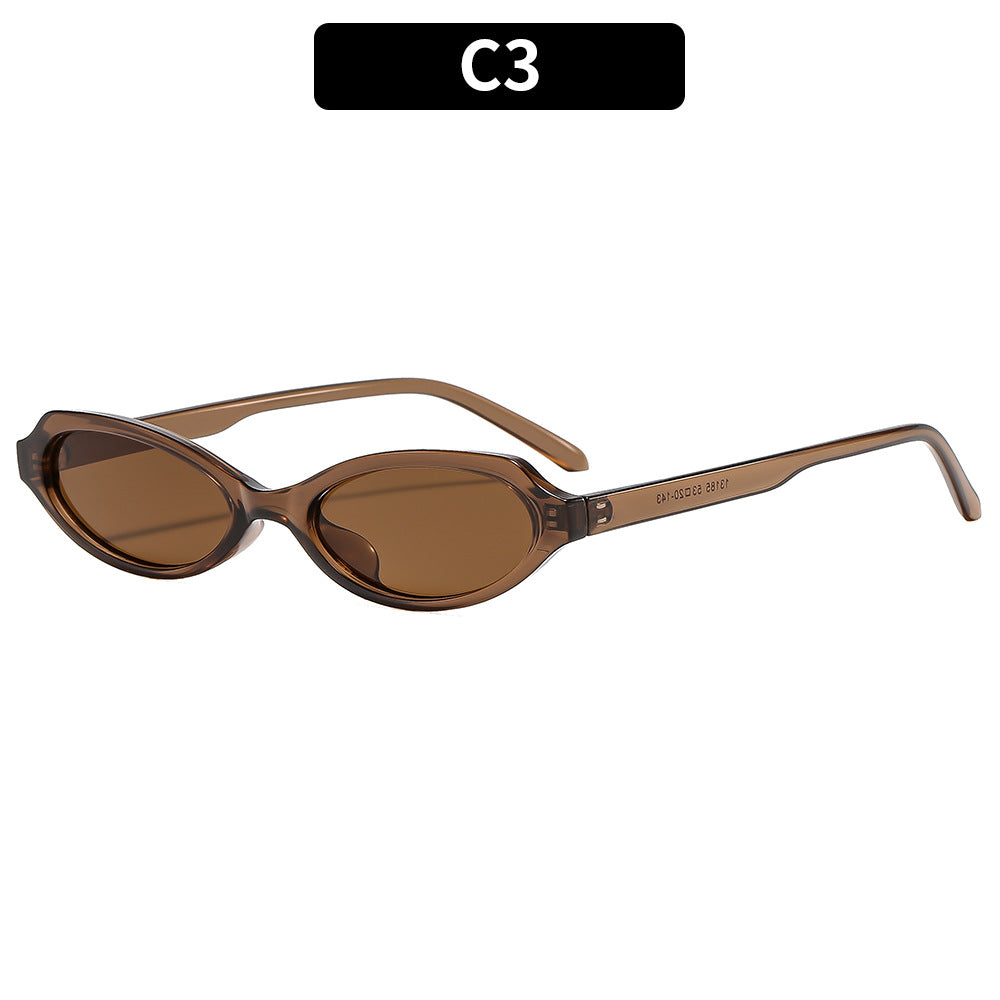 Sleek Oval Frame Sunglasses