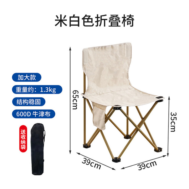 Folding Chair With Ergonomic Backrest Bowlift