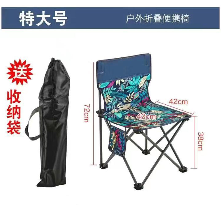 Folding Chair With Backrest And Carry Bag Bowlift