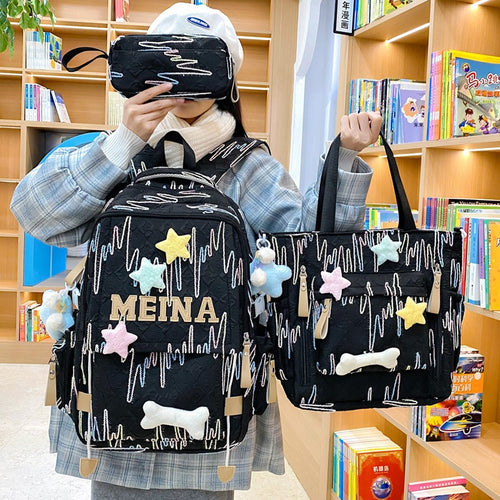 Cute Quilted School Backpack and Tote Set Bowlift