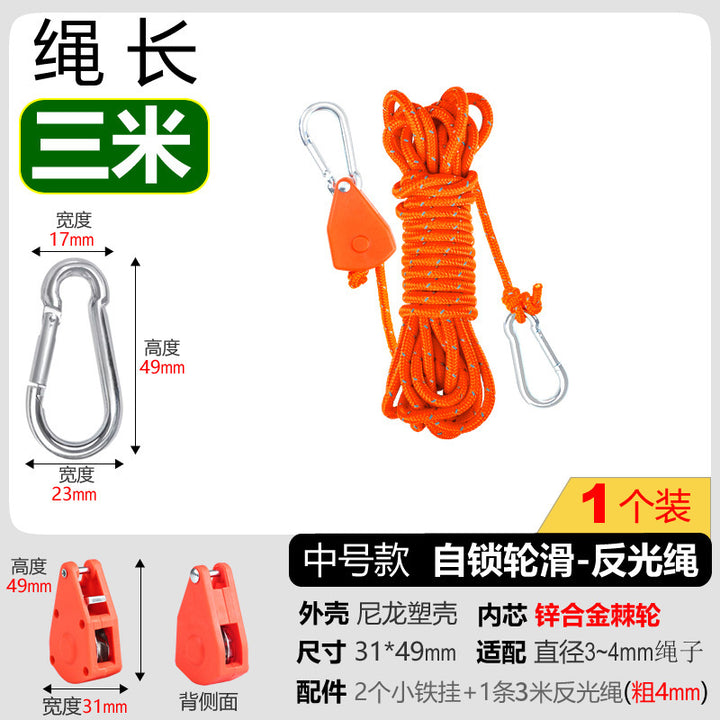 Multifunctional reflective rappelling rope Bowlift