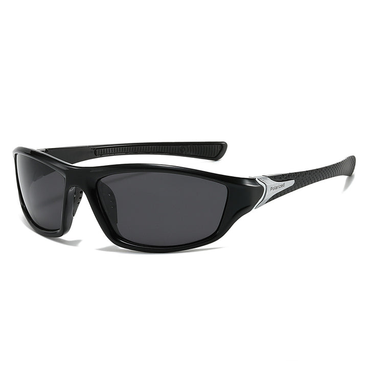 Sporty Wraparound Sunglasses Bowlift