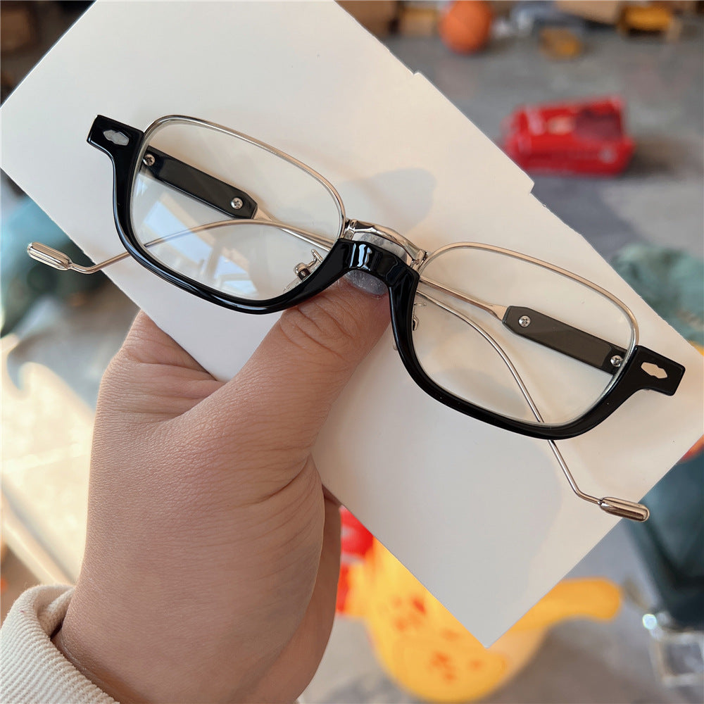 Trendy Thick Frame Eyeglasses Bowlift