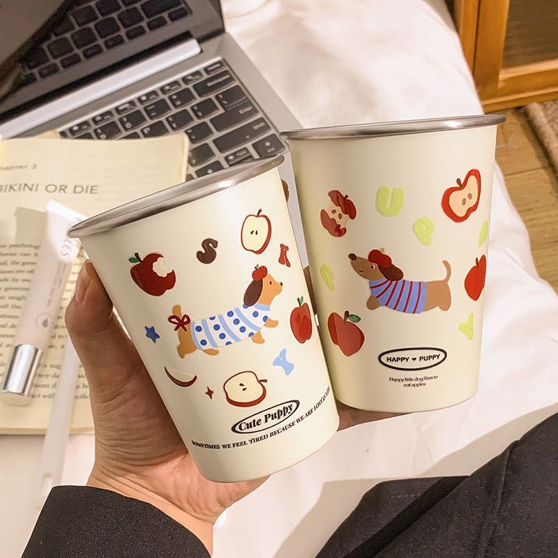 Cup with Cute Animal Design Bowlift