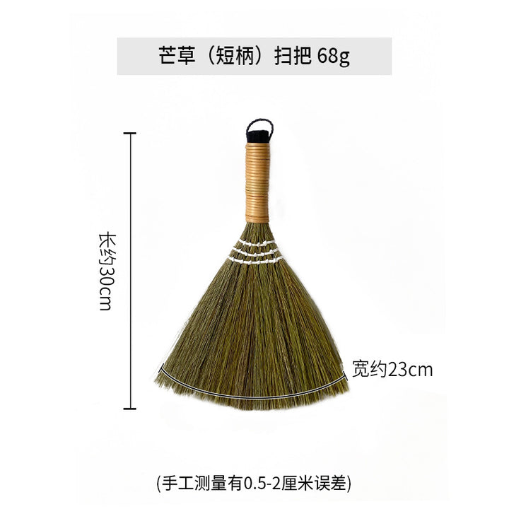 Women's Hand-Woven Broom Bowlift
