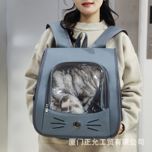 Unisex Pet Backpack with Transparent Viewing Window Bowlift
