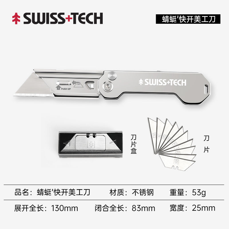 Multifunctional Folding Knife Bowlift