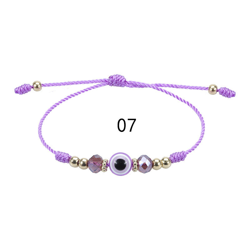 Colorful Beaded Friendship Bracelet Bowlift