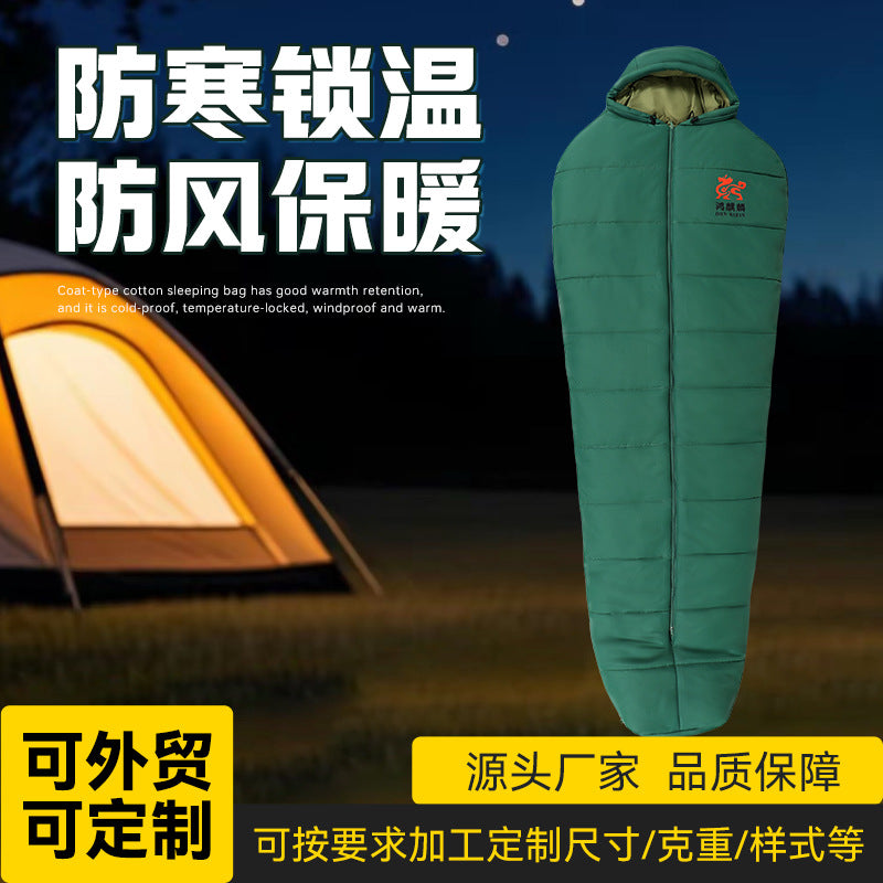Versatile and Warm Sleeping Bag Bowlift