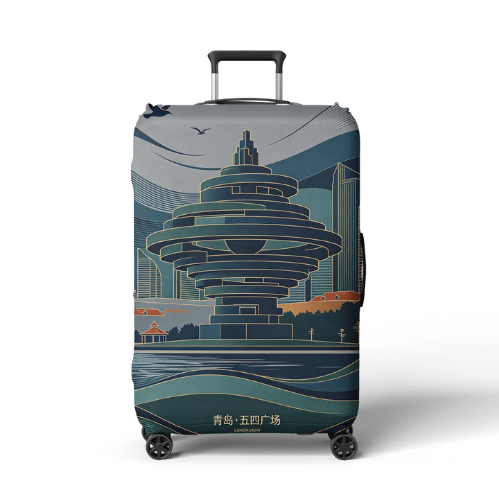 Travel Luggage Bowlift
