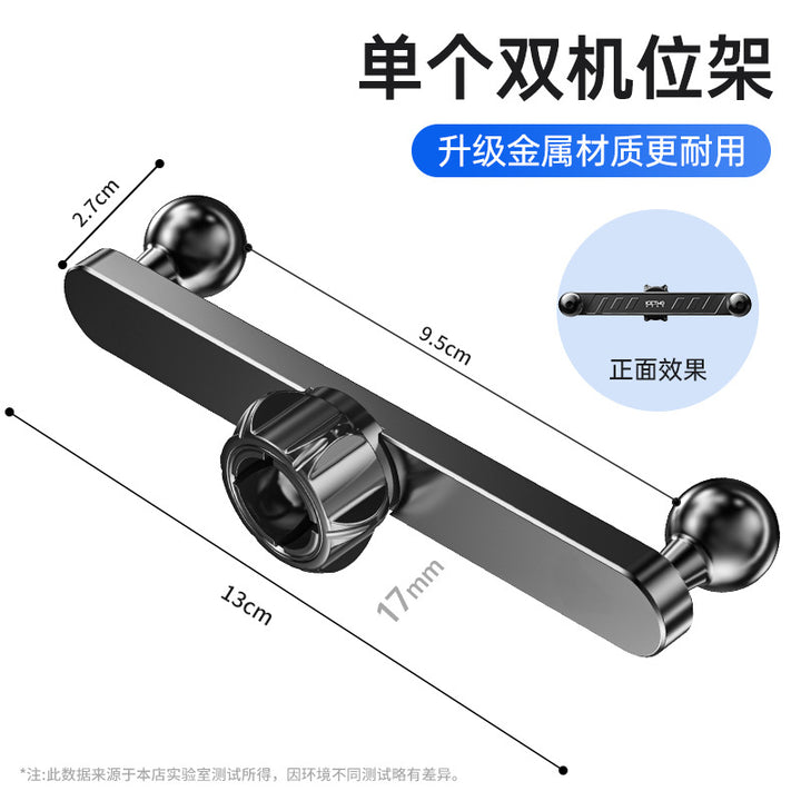 Unisex multifunctional holder with precise adjustment Bowlift