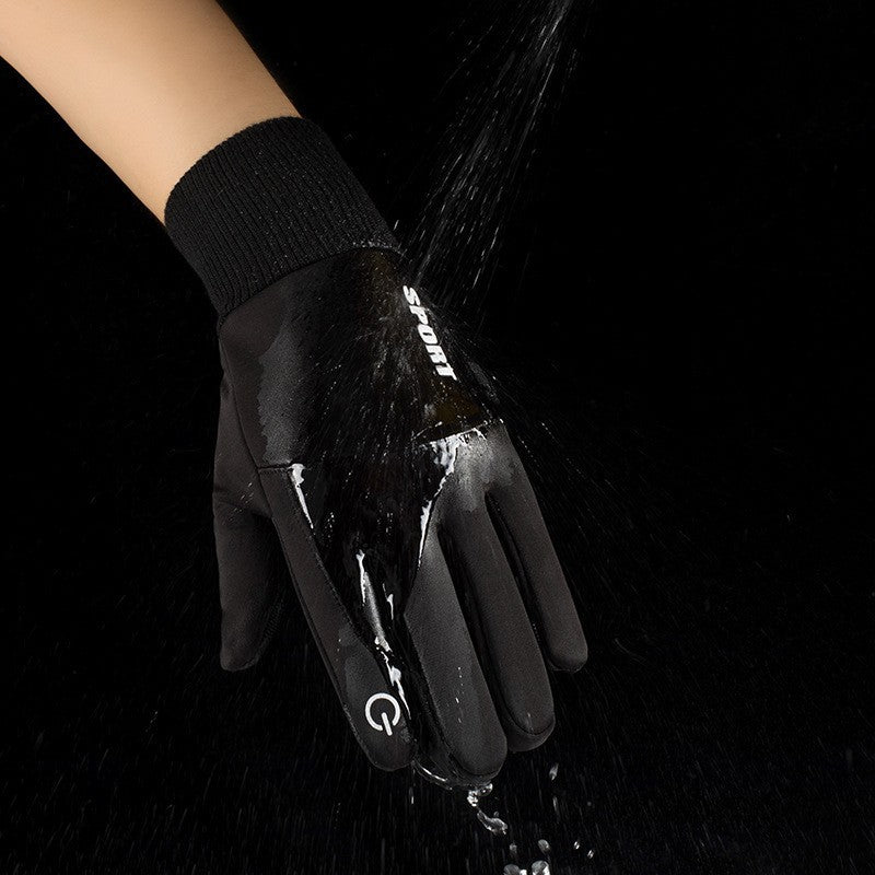 Women’s Sports Gloves Bowlift