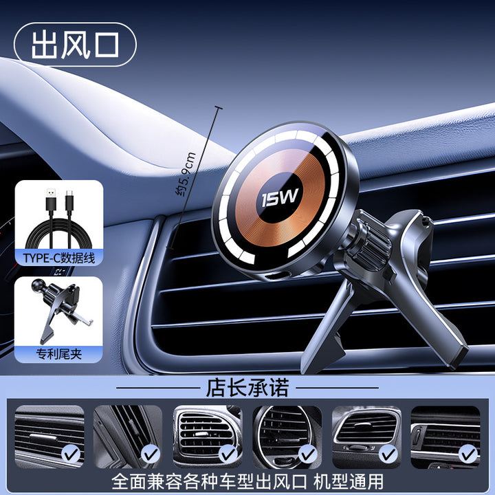 Unisex Magnetic Car Charging Mount with 15W Fast Charging Function Bowlift