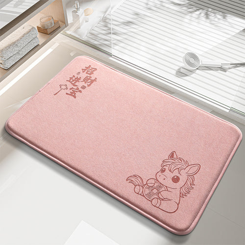 Cute Animal-Themed Bath Mat