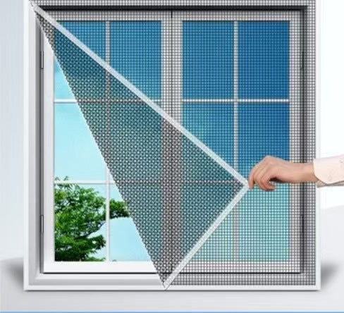 Magnetic Insect Screen Bowlift